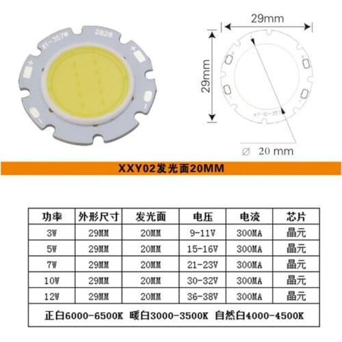 10pcs 3W Warm Cool White Round COB SMD LED Light Bulb Lamp for Spotlight DownLight track light