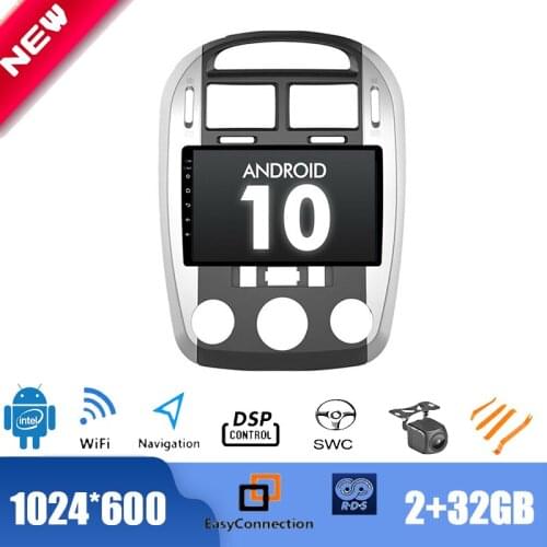 9" Android 10.0 Radio for Kia Cerato 2008-2012 Car Multimedia Player GPS Stereo DSP 2.5D IPS WIFI TPMS BT