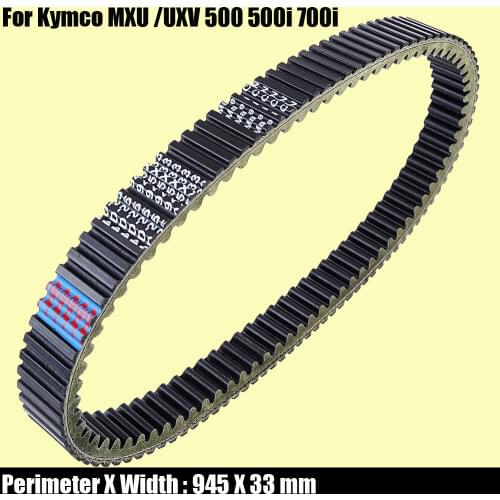 Drive Belt for Kymco MXU 500 500i 700 700i / UXV 500i 700i Drive Belt for Bennche Bighorn Cowboy Gray Wolf 500 700