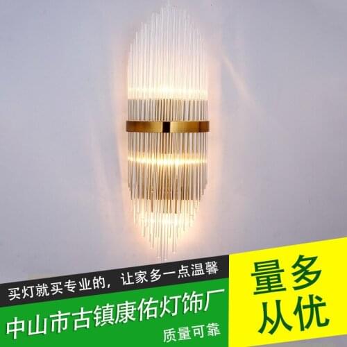 Modern Crystal Wall Lamp Chrome Wall Sconce Bedside Living Room Wall Light Lamp For Home Decoration