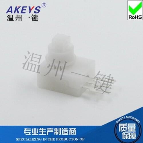 KAN-35E Auto parts White round button Reset start control key switch Refit