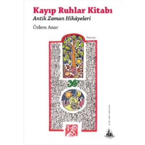 Lost Souls Book Craving Anar Yitik Country Publications (TURKISH)