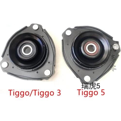 Front Shock Absorber Top Rubber For Chery Tiggo/Tiggo FL/Tiggo 3 5