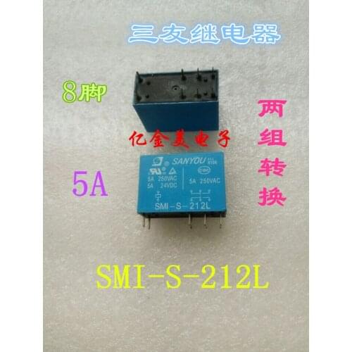 SMI-S-212L relay two groups convert 5A 8 feet