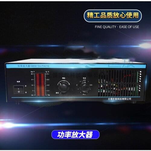 Power amplifier modal vibration exciter high-power excitation source vibration measuring instrument