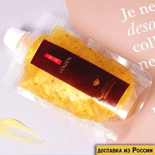 VENZEN Night Face Masks