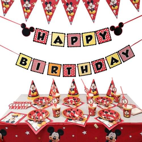 Mickey Mouse Childrens Theme Birthday Party Arrangement Decorative Paper Cup Draw Flag Tablecloth Disposable Party Supplies