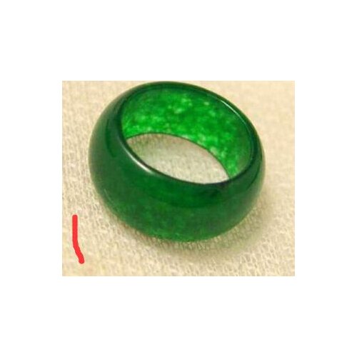 Beautiful Green stone Ring