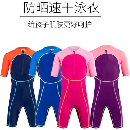 Boys' Swimsuits, Boys' Swimsuits, Boys' Swimsuits, Girls' Sun Protective Swimsuits