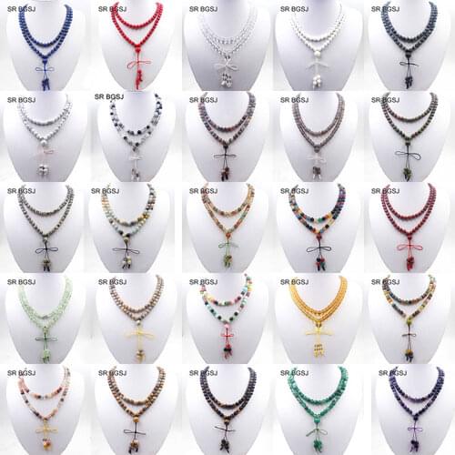 Ожерелья SR BGSJ China At AliExpress