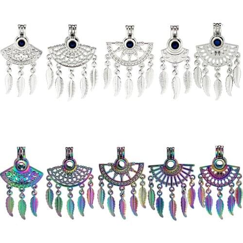 10X Rainbow Filigree Sector Locket Pendant Essential Oil Diffuser Beads Cage Pearl Cage Bohemia Jewelry