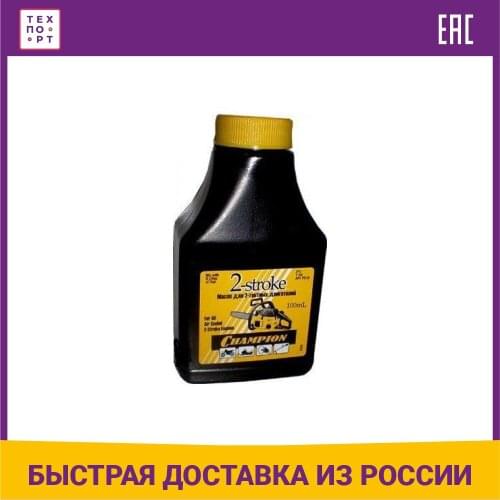 Системы смазки Champion China At AliExpress