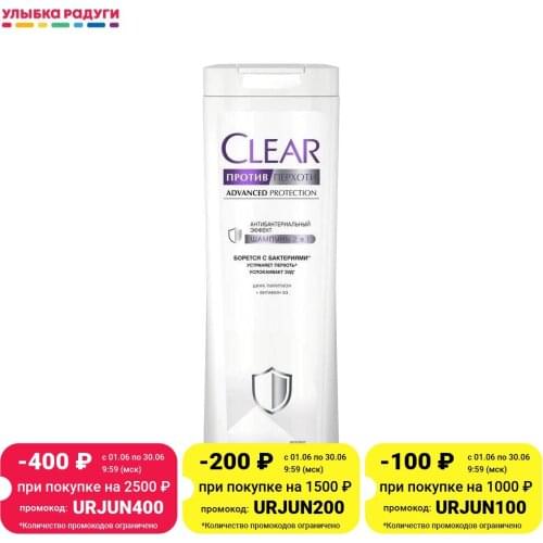 Уход за волосами Clear vita ABE China At AliExpress