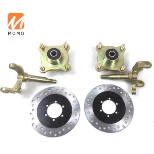 Buggy Disc Brake Steering Knuckle Wheel Flange Hub With Brake Disc Rotors