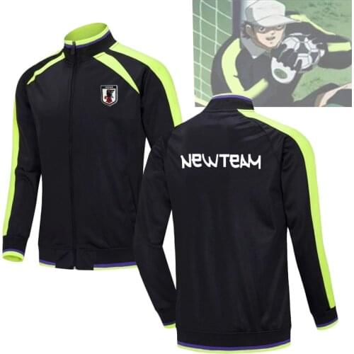 Captain Tsubasa Wakabayashi Football Jersey Gym Training Sports Cycling Top Quick Drying Running Jogging Men Kids Outdoor Jacket