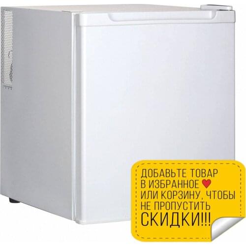 GASTRORAG Kitchen Appliances