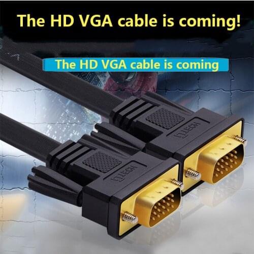 Dtech HD Cable VGA Win7 Win8 Win10 TV Monitor 3+6 Male to Male 1m Black VGA Cable