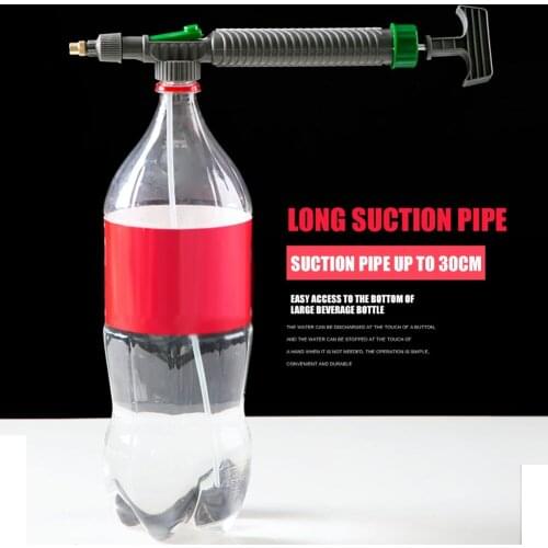 Adjust Trolley Gun Nozzle Sprinkler High Pressure Spray Nozzle Garden Atomizing Sprinkle Agricultural Manual Spray Watering Head