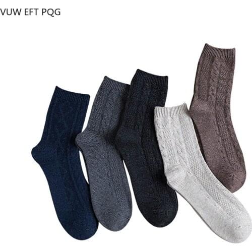 5 pcs/lot Mens Socks Business Solid Color Twist Knit Fabric Cotton Breathable High Quality Sock