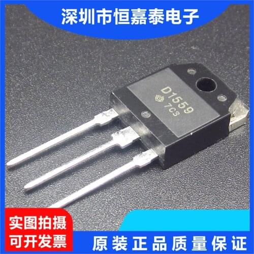 New&original 100% In Stock 2SD1559 D1559 TO-3P