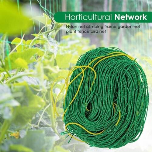 Plant Net Planting Climbing Net High Quality Gardening Plant Climbing Net Plants Vegetable Garden Buildings Tool