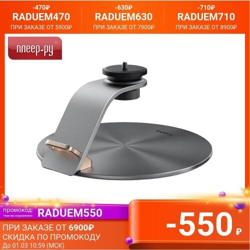 Штативы для фотоаппаратов XGIMI China At AliExpress