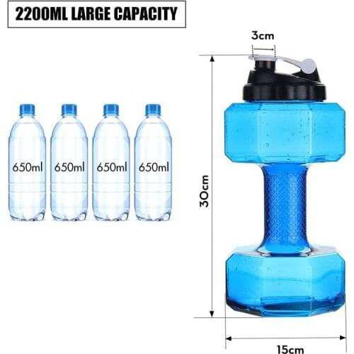 Fitness water bottle dumbbell creative dumbbell training arm muscles fitness equipment water cup portable plastic pot
