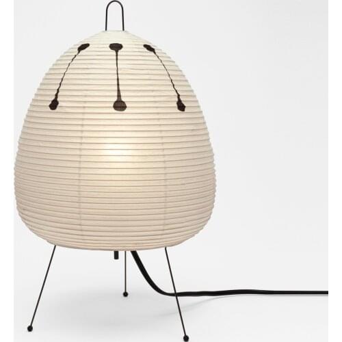 DEEMIWASS LED Table Lamps