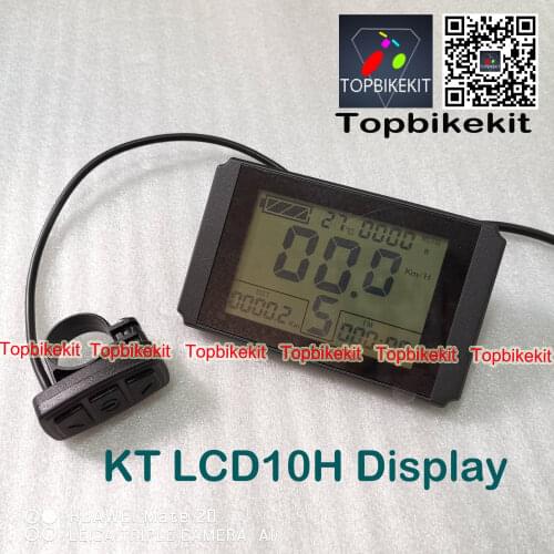 Ebike display 24V/36V/48V KT LCD10H display Ebike display KT display KTLCD10H display/KT-LCD10H meter KT controller