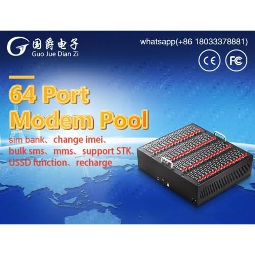 FIMT 64 port m26 modem pool for gsm modem