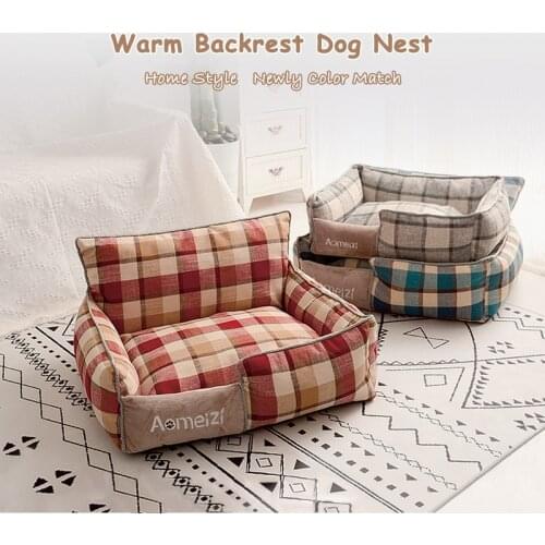 Dog Beds For Small Large Dogs Bed Pet Cama Perro Cat Panier Chien House Sofa Para Detachable Washable Universal Mat Nest Kennel