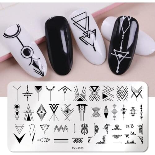PICT YOU Rectangle Nail Stamping Plates Geometric Design Stainless Steel Nail Image Stamp Template Tools J003