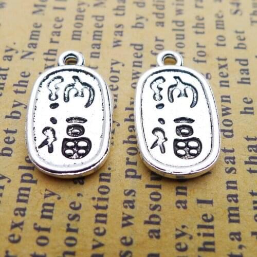 20 Pieces 18*11mm Newest Style Mixed Alloy Antique Silver Color Money Propitious Charms Pendant Accessory For DIY Jewelry Making