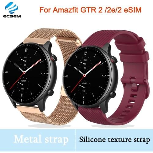 Wrist Strap for Amazfit GTR 2 eSIM 2e smart watch accessories silicone/metal band replacement for GTR soft loop bracelet