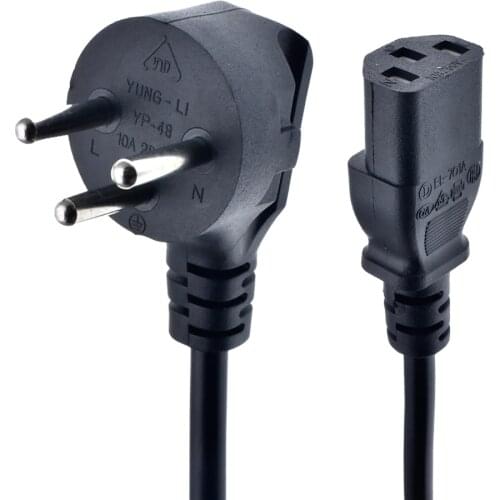 Isreal General Power cord,Isreal to C13 Power supply cables,SI Power cables,110~250VAC 10~15A,1.5m