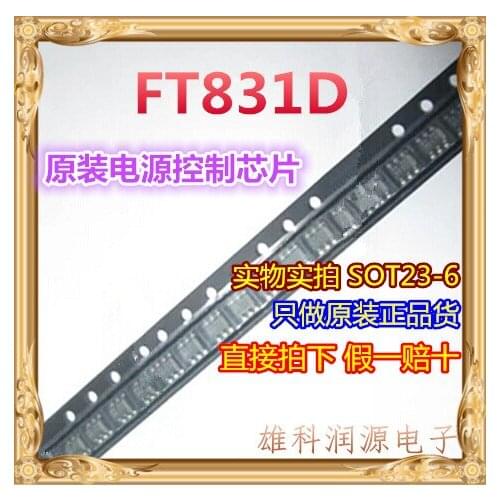 10pieces FT831D SOT23-6
