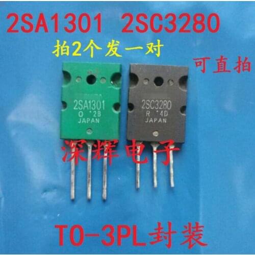 20PCS Original disassembly machine【10PCS A1301+10PCS C3280】 2SA1301 2SC3280