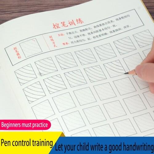Childrens Pen Control Stroke Training Hard Art Calligraphy Red Copybook First Grade Old For Kid Children Libros Livros
