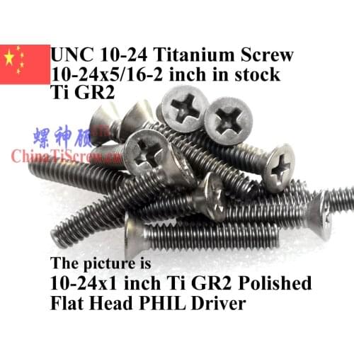 Titanium screws 10-24x2 Flat CSK Head 2# Phillips Driver Ti GR2 Polished 50 pcs