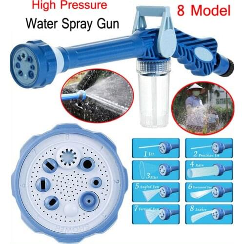 8 in 1 Multifunctional Spray Water Gun High Pressure Power Washer Spray Gun Garden Window Lawn Car Cleaning Tools