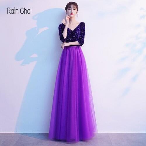 Prom Dresses 2021 Maid of Honor Elegant Long Wedding Party Gown Bridesmaid Dress