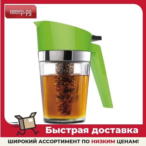 BOHMANN Kitchen Accessories