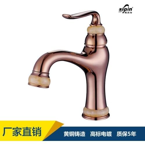 Manufacturers wholesale All copper rose polished Mosaic basin faucet puckering pure natural jade basin bathroom faucet