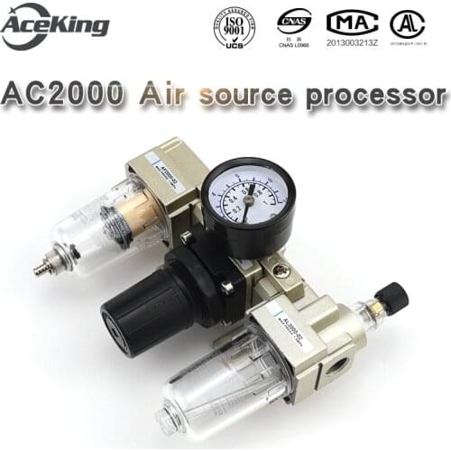 Pneumatic air source treatment filter pneumatic small triplets ac2000-02/3/4000 oil-water separator pressure regulation