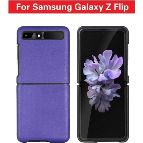 Vintage PU Leather Case for Samsung Galaxy Z Flip Luxury Shell All-inclusive Explosion Proof Cover for Galaxy Z Flip Case