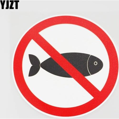 YJZT 12.3CMX12.3CM Fish Are Forbidden Here PVC Decal Car Sticker Circular Outline 11B-0044