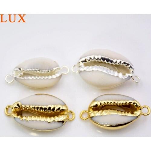 Gold or Silver Plated Dark White Natural Cowrie Shell Connector Bead Sea Shell pendant Beach Shell Gem stone Charm Jewelry