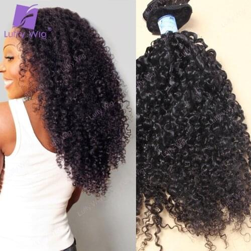 Afro Kinky Curly Clip Ins Brazilian Remy Human Hair Clips In Human Hair Extensions 120g/set 8pcs Natural Black Color Luffy