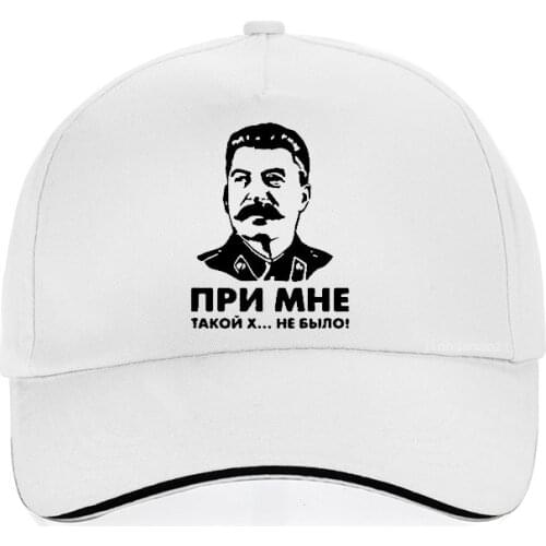 USSR Stalin print Baseball Cap There was no such shit with me USSR leader hip hop cap Unisex Adjustable Snapback hats
