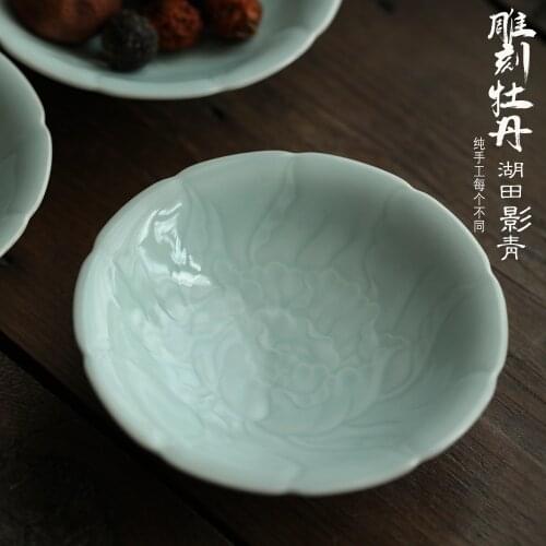 Hutian shadow blue glaze carving peony pot Chenggan tea tray snack fruit pot plate kungfu tea set ceramics